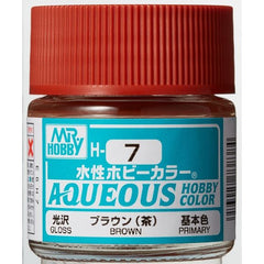 GSI Creos Mr. Hobby Mr Color Aqueous H7 Primary Brown 10mL Gloss Paint | Galactic Toys & Collectibles