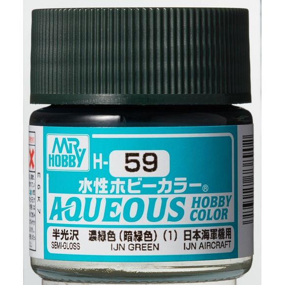 GSI Creos MR. Hobby Aqueous H59 IJN Green 10mL Semi-Gloss Paint | Galactic Toys & Collectibles