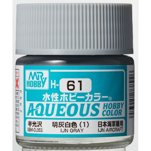GSI Creos Mr. Hobby Mr Color Aqueous H61 IJN Gray 10mL Semi-Gloss Paint | Galactic Toys & Collectibles