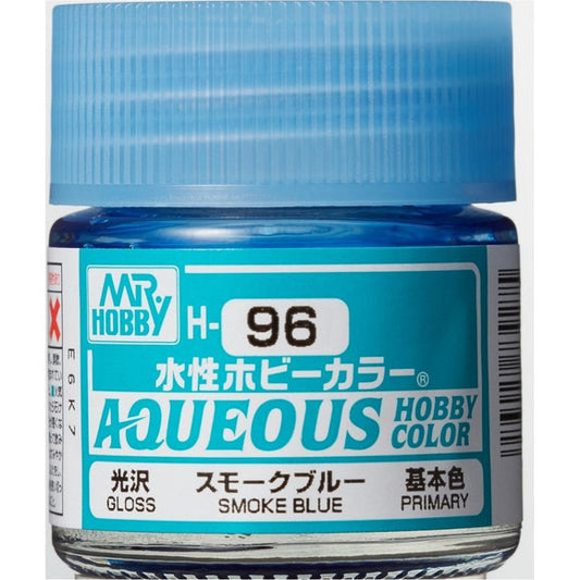 Gunze MR. Hobby Aqueous H96 Smoke Blue Gloss Paint 10ml | Galactic Toys & Collectibles
