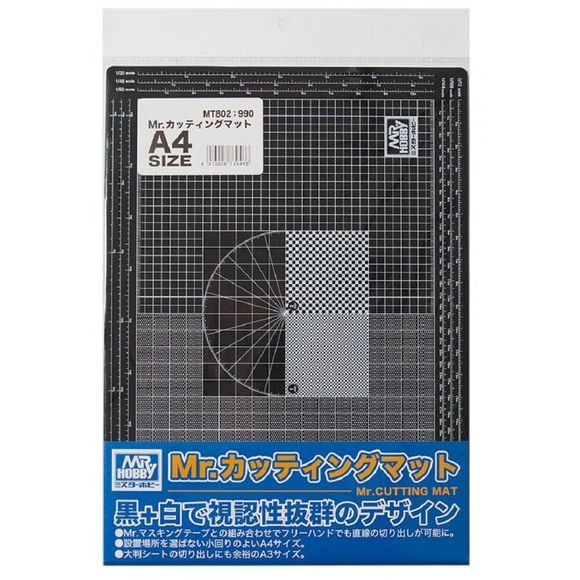 A quality cutting mat is a must-have for modelers, and now Mr. Hobby proudly presents their very own cutting mat! The black-and-white design gives outstanding visibility, and it works well with Mr. Masking Tape to allow you to cut straight lines accurately freehand. Scales corresponding from 1/12 to 1/700 are printed on four sides; the grids are 1mm and 2mm checkerboard squares. Made of sturdy 2mm-thick PVC resin. [Size]: 29.7cm (11.8") x 21cm (8.3"); 2mm thick.