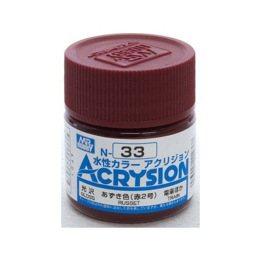 GSI Creos MR. Hobby Acrysion Color N33 Gloss Russet 10mL Acrylic Paint | Galactic Toys & Collectibles