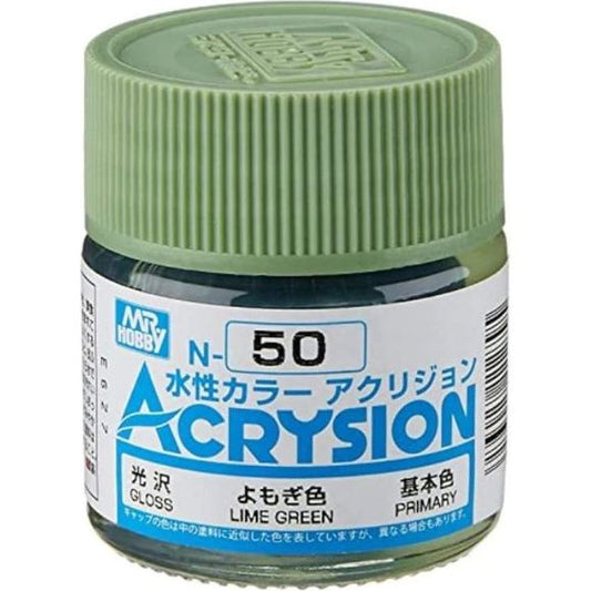 GSI Creos MR. Hobby Acrysion Color N50 Lime Green 10mL Acrylic Paint | Galactic Toys & Collectibles