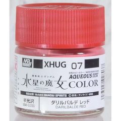 The MS color that appears in the acclaimed "Mobile Suit Gundam: Witch of Mercury" is now available in water-based hobby colors!
Mr Color paint, suitable for hand brushing & airbrushing, with good adhesion & fast drying is one of the finest scale modelling / hobby paints available. Solvent-based Acrylic, thin with Mr Color Thinner or Mr Color Levelling Thinner. Treat paint as a lacquer. 10ml screw top bottle.

Ground shipping only in continental US