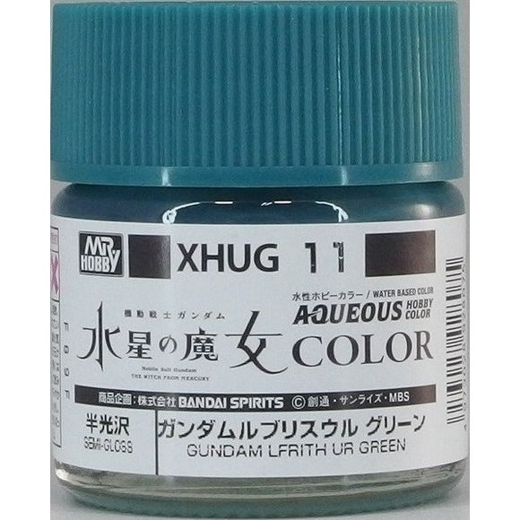 The MS color that appears in the acclaimed "Mobile Suit Gundam: Witch of Mercury" is now available in water-based hobby colors!
Mr Color paint, suitable for hand brushing & airbrushing, with good adhesion & fast drying is one of the finest scale modelling / hobby paints available. Solvent-based Acrylic, thin with Mr Color Thinner or Mr Color Levelling Thinner. Treat paint as a lacquer. 10ml screw top bottle.

Ground shipping only in continental US