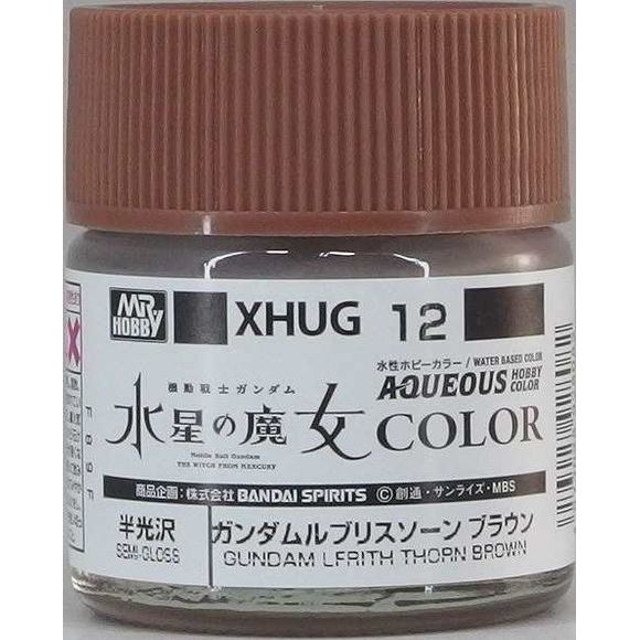 The MS color that appears in the acclaimed "Mobile Suit Gundam: Witch of Mercury" is now available in water-based hobby colors!
Mr Color paint, suitable for hand brushing & airbrushing, with good adhesion & fast drying is one of the finest scale modelling / hobby paints available. Solvent-based Acrylic, thin with Mr Color Thinner or Mr Color Levelling Thinner. Treat paint as a lacquer. 10ml screw top bottle.

Ground shipping only in continental US