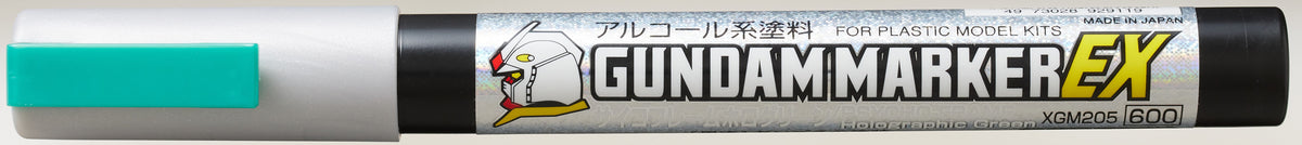 GSI Creos brings us new Gundam Markers with metallic paint that changes to rainbow colors when your perspective changes! This green-toned marker will give your favorite Gunpla a gorgeous gleaming appearance that shifts through all the colors of the rainbow when you view it from different angles for a truly stunning effect! Place your order today!