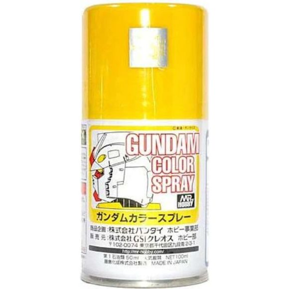 GSI Creos Gunze MR Hobby SG03 Mr Gundam Color MS Yellow Spray Aerosol 100ml | Galactic Toys & Collectibles