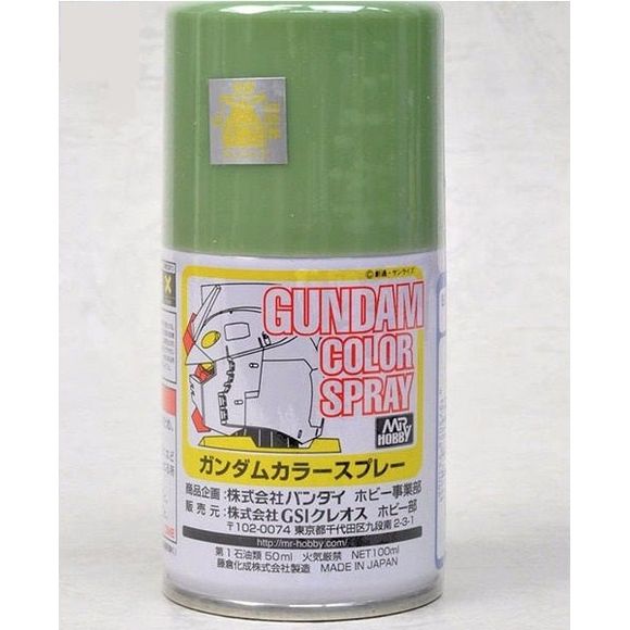 GSI Creos Gunze Mr. Hobby SG06 Mr Gundam Color MS Green Aerosol Spray 100ml | Galactic Toys & Collectibles