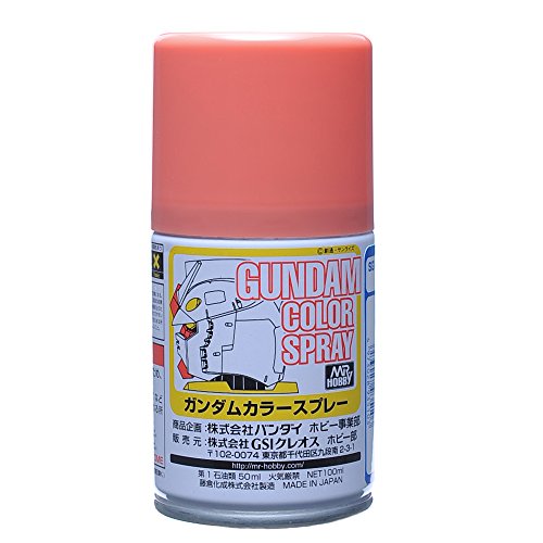 Paint based specifically on colors from the Gundam universe, so you can bring your Gundam models to the next level! The color development has been toned up to hide the base color even better and create a stronger top coating. Semi-Gloss MS Char's Pink. 100ml.

Continental US Shipping only, no expedited shipping available on this product.