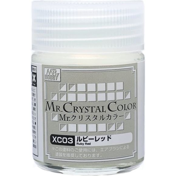 GSI Creos Mr. Hobby Mr Crystal Color XC03 Ruby Red 18mL Lacquer Paint | Galactic Toys & Collectibles