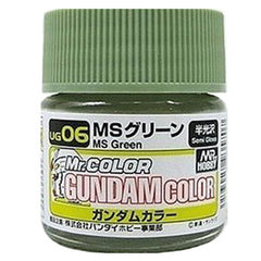 GSI Creos MR. Hobby Mr Gundam Color UG06 MS Green 10mL Semi-Gloss Paint | Galactic Toys & Collectibles
