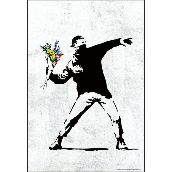 Beverly Banksy 'Flower Bomber' Jigsaw Puzzle (300 Pieces) | Galactic Toys & Collectibles