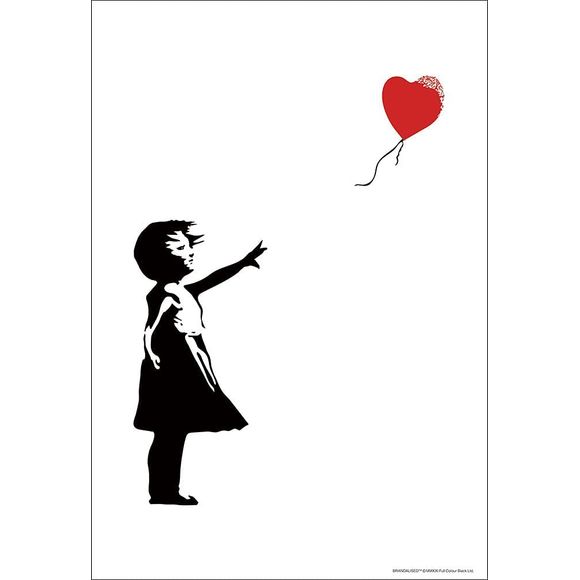 Beverly Banksy 'Balloon Girl' Jigsaw Puzzle (300 Pieces) | Galactic Toys & Collectibles
