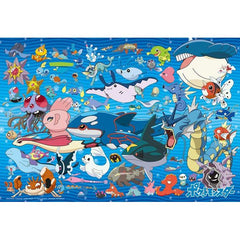 Beverly Pokemon Large Gathering Water Type Edition 80 pc Jigsaw Puzzle 15x10-inch | Galactic Toys & Collectibles