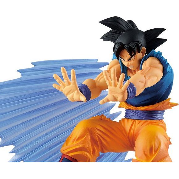 Banpresto Dragon Ball Z History Box Vol. 1 Son Goku Figure Statue | Galactic Toys & Collectibles