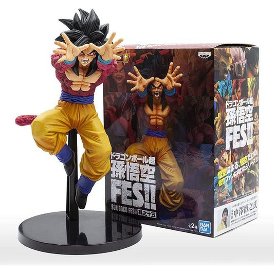 Banpresto Dragon Ball GT Son Goku FES!! Vol.15 Super Saiyan 4 Goku | Galactic Toys & Collectibles
