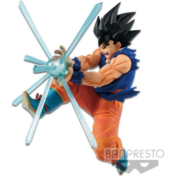 Banpresto Dragon Ball Z G x Materia Goku Figure Statue | Galactic Toys & Collectibles