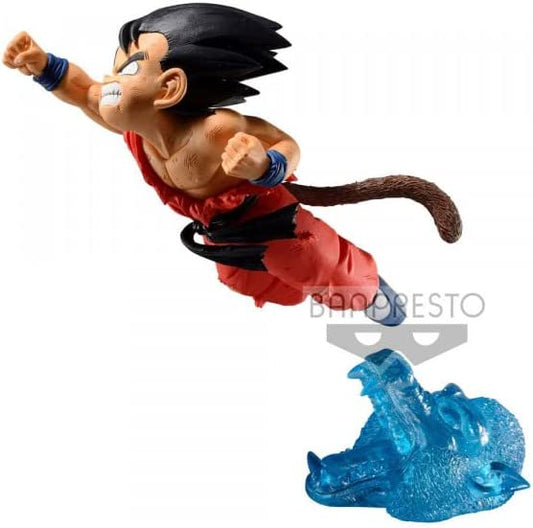 Banpresto Dragon Ball GxMateria Goku (Ver. II) Figure | Galactic Toys & Collectibles