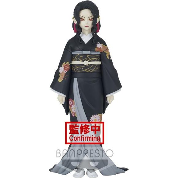 From the Demon Slayer: Kimetsu no Yaiba anime comes a new figure of Muzan Kibutsuji! She stands about 7 inches tall and has been faithfully recreated.