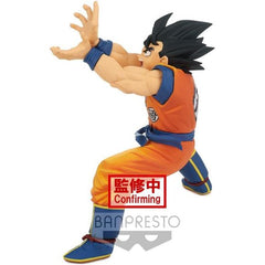 Banpresto Dragon Ball Super Super Zenkai Solid Vol.2 Goku Figure