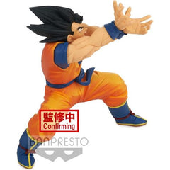 Banpresto Dragon Ball Super Super Zenkai Solid Vol.2 Goku Figure