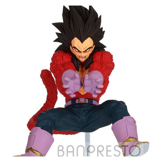 Banpresto Dragon Ball GT Tag Fighters Super Saiyan 4 Vegeta Figure | Galactic Toys & Collectibles