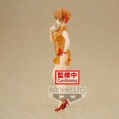 Banpresto My Teen Romantic Comedy Snafu Climax Kyunties Iroha Isshiki Figure Statue | Galactic Toys & Collectibles