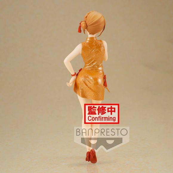 Banpresto My Teen Romantic Comedy Snafu Climax Kyunties Iroha Isshiki Figure Statue | Galactic Toys & Collectibles