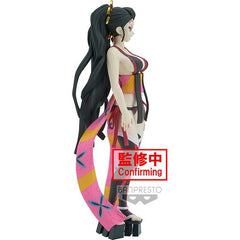 Banpresto Demon Slayer: Kimetsu no Yaiba Demon Series Vol. 7 Daki Figure