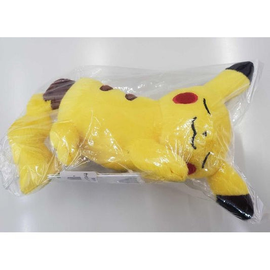 Banpresto Pokemon Relax Time Pikachu Plush Toy | Galactic Toys & Collectibles