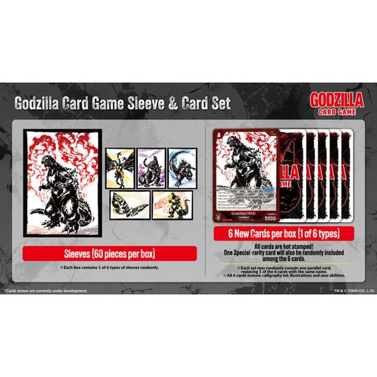 Godzilla Card Game: Sleeve + Card Set - Ink-Brushed Monster Rampage