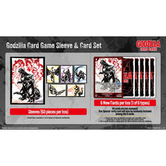 Godzilla Card Game: Sleeve + Card Set - Ink-Brushed Monster Rampage