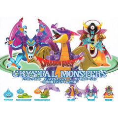 Dragon Quest Crystal Monsters Demon King and Slime Edition Gashapon (1 Random) | Galactic Toys & Collectibles