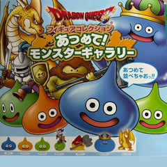 Dragon Quest Collect! Monster Gallery Figure Gashapon (1 Random) | Galactic Toys & Collectibles