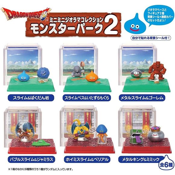 A collection of miniature dioramas featuring enemy types found in the Dragon Quest series. Great for decorating a shelf or desktop. This listing is for one random diorama!

Note: Product features small pieces. Keep away from Children