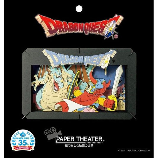Ensky Square Enix Dragon Quest: Paper Theater Dragon Quest -DQI | Galactic Toys & Collectibles
