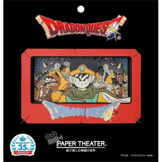 Ensky Square Enix Dragon Quest: Paper Theater Dragon Quest -DQIII | Galactic Toys & Collectibles