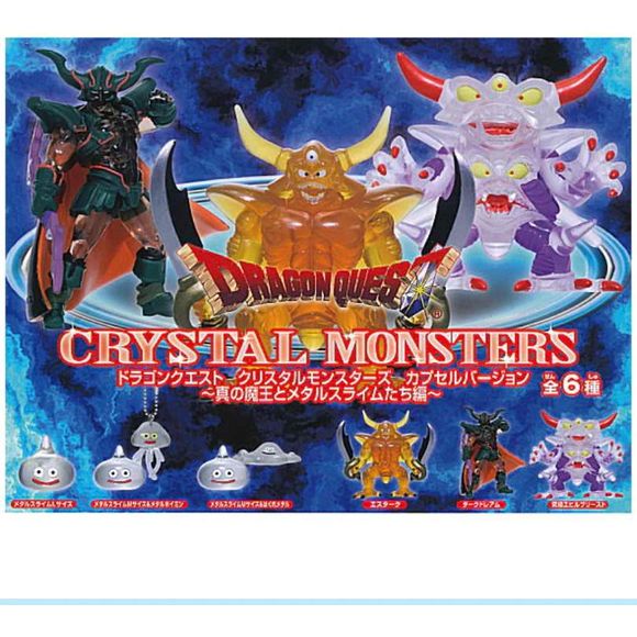 Dragon Quest Crystal Monsters Demon King and Metal Slime Edition Gashapon (1 Random) | Galactic Toys & Collectibles