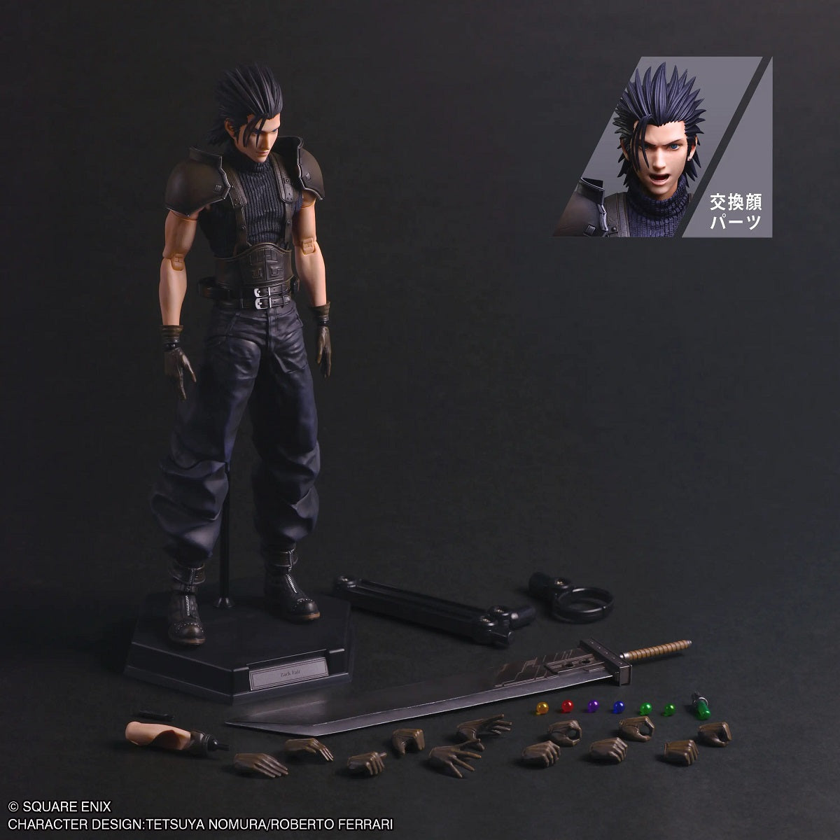 <p><strong>PRE-ORDER: Expected to ship in July 2027.</strong></p>

<p>From <em>Final Fantasy VII Rebirth</em> comes Zack Fair, SOLDIER 1st Class, as part of Square Enix's premium <strong>PLAY ARTS SHIN</strong> action figure series!</p>

<p>Zack's confident appearance is faithfully recreated with highly detailed sculpting and realistic proportions, from his signature spiky black hair and expressive facial features to his muscular physique, SOLDIER uniform, and heavily textured boots.</p>

<p>The PLAY ARTS S