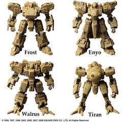 Square Enix Structure Arts Front Mission Series Vol.2 1/72 Scale Model Kit Set of 4 | Galactic Toys & Collectibles