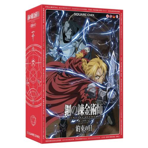 The Promised Day in Central has arrived. Edward Elric, the Fullmetal Alchemist, and his allies aim to activate the Reverse Transmutation Circle to counter the homunculus’ Countrywide Transmutation circle. Do you have what it takes to stop Father’s ambitions?

Commemorating the 20th anniversary of the phenomenal series, Fullmetal Alchemist, Square Enix presents a new board game based on the beloved anime Fullmetal Alchemist: Brotherhood.

In this cooperative board game, players take on the roles of some of t