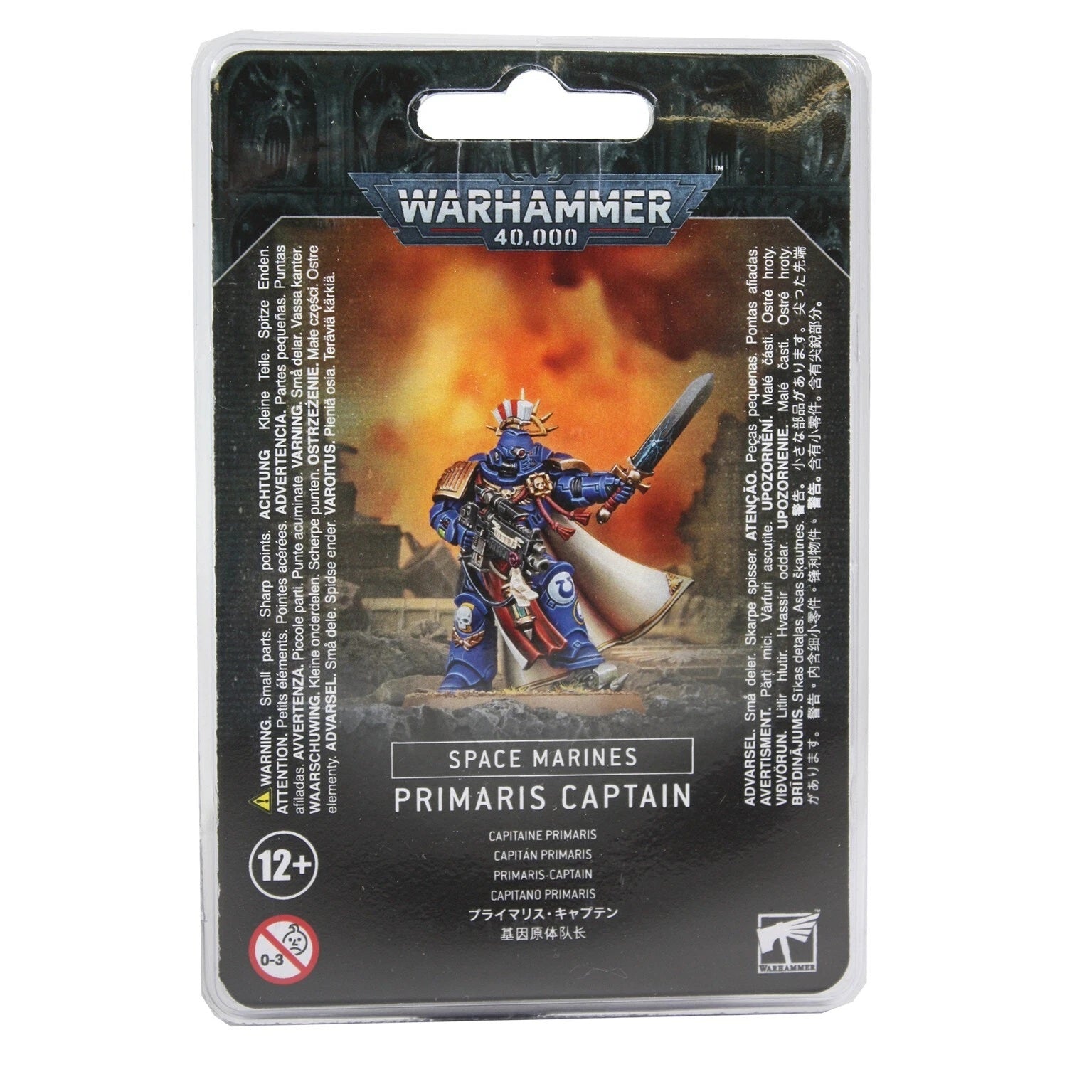 This multi-part plastic kit contains the components necessary to assemble a Primaris Captain. The Primaris Captain comes as 21 components, and is supplied with a Citadel 40mm Round base. The kit also includes an Ultramarines-Character Transfer Sheet, which features Captain, Chaplain, Librarian and Lieutenant iconography.