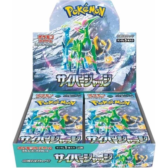 Pokemon TCG Japanese Cyber Judge Booster Box | Galactic Toys & Collectibles