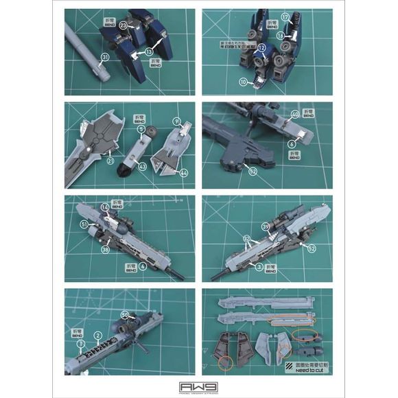 Madworks S07 Detail Up Metal Parts Photo-Etch PE Upgrade for Sinanju Stein Narrative HG 1/144 | Galactic Toys & Collectibles