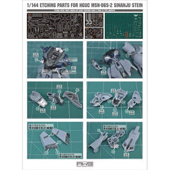 Madworks S07 Detail Up Metal Parts Photo-Etch PE Upgrade for Sinanju Stein Narrative HG 1/144 | Galactic Toys & Collectibles