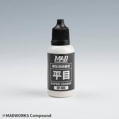 Madworks CP-005 Polishing Compound Super Coarse 17ml | Galactic Toys & Collectibles