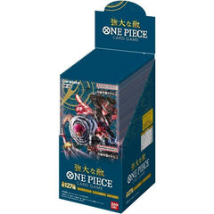 One Piece TCG Japanese Mighty Enemies OP-03 Booster box (24 packs) | Galactic Toys & Collectibles