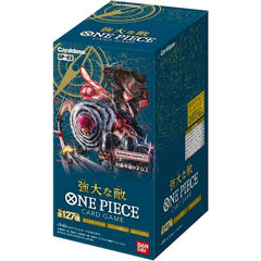 one piece booster box op 03 One Piece TCG: Pillars of Strength OP-03 Booster Box (Japanese Version) Sealed