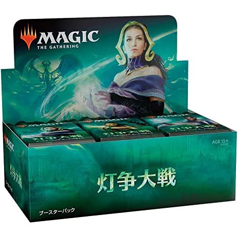 Magic The Gathering: War of the Spark Booster Display (36 Packs) Japanese Factory Sealed | Galactic Toys & Collectibles